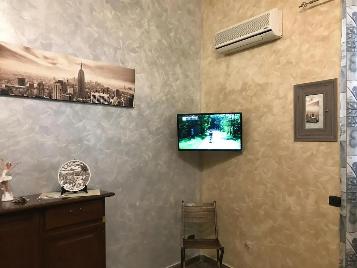 Holiday House Marika Terrasini